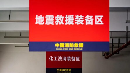 【德利泰】揭秘消防裝備庫(kù)！我竟然發(fā)現(xiàn)了……